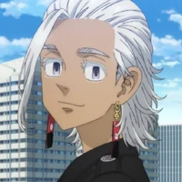 Izana Kurokawa