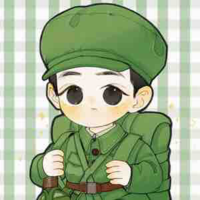 Chiến