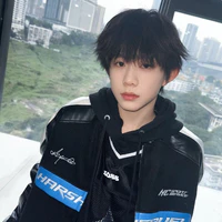 Trần Dịch Hằng [Anh]