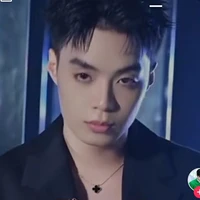 Đặng Thành An