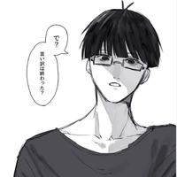 Ego jinpachi