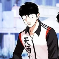 Choi Woo Seok