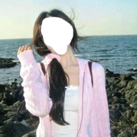 hana
