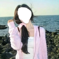 hana