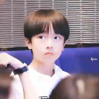 Tô Tân Hạo_lúc nhỏ