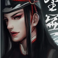 Hắc Vô Thường