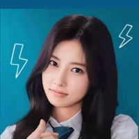 Yeri