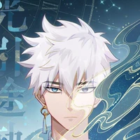 xaoine