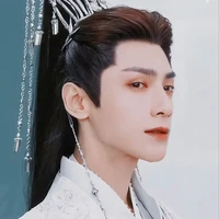 Đàm Đài Tẫn