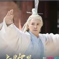 Cù Huyền Cẩn