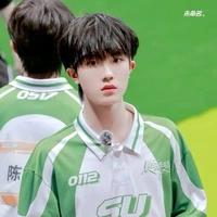 Tô Tân Hạo