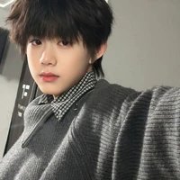 Trần Dịch Hằng