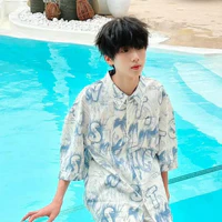 Nhiếp Vĩ Thần