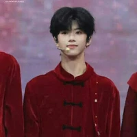 Trương Hàm Thụy