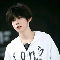 Trần Dịch Hằng