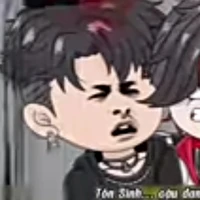 Thôn Sinh