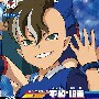 Fudou Akio