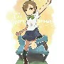 Ootani tsukushi