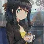 Inamori Matsune–Nesu
