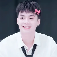 Đặng Thành An