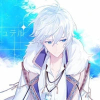 Rei Tempest