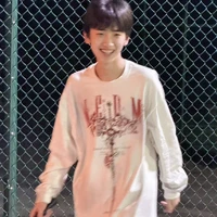 Tả Kỳ Hàm