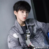 Trần Tư Hãn