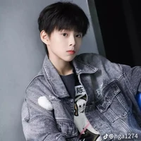 Trần Tư Hãn