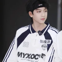 Trương Quế Nguyên