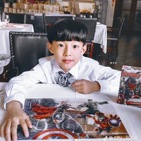 TRƯƠNG TRẠCH VŨ [ bé ⁴]