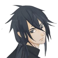 izuna