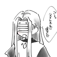 doom