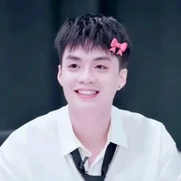 đặng thành An
