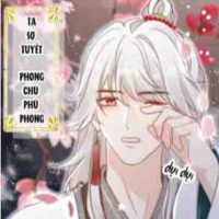 Tạ Sư Tuyết 