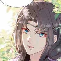 Tần Hoài 