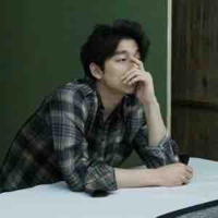 Gong Yoo