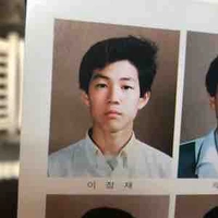 Con vợ của LBH~LJJ🫶🏻💗😘