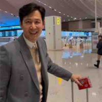 Lee Jung Jae