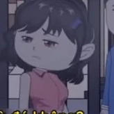 Vương Vũ Ninh