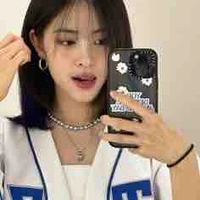Shin Ryujin