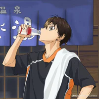 Nishinoya Yuu