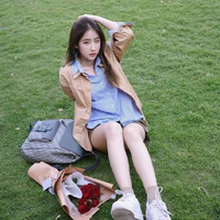 YoKo (Bạn Cô)