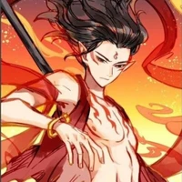 Natra - Nagiku