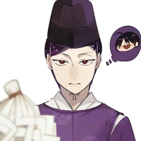 abe amaaki