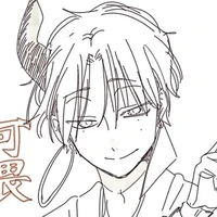 rasetsu kai