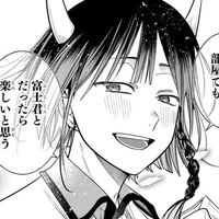 ogoso saguru