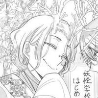 seiryuu