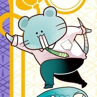 nezumi sensei