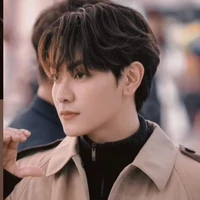 Joong archen