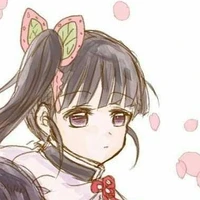 Kocho(Tsuyuri) Kanao